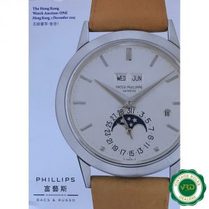 The Hong Kong Watch Auction: One